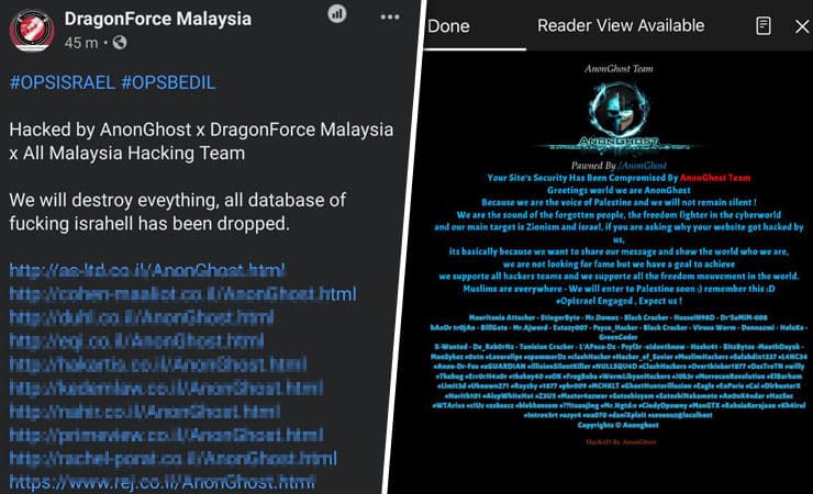 Hacker malaysia serang israel