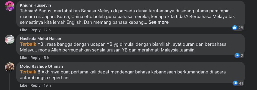 2021 sekitar malaysia menteri alam Senarai Menteri