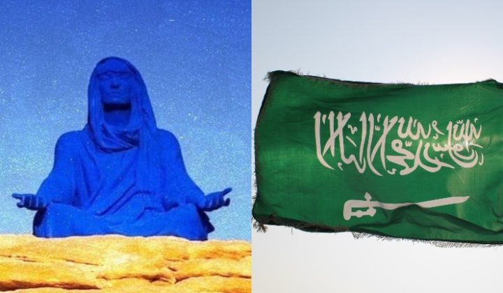 Arab Saudi Patung Biru
