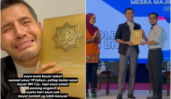 Aliff Syukri terima penghargaan dari Lembaga Zakat Selangor