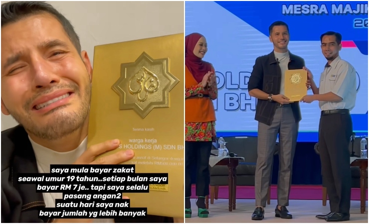 Aliff Syukri terima penghargaan dari Lembaga Zakat Selangor