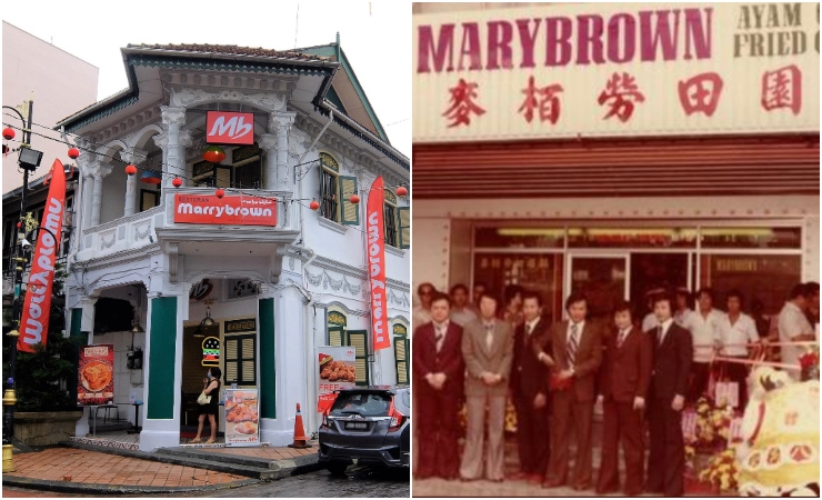 Kisah kejayaan Marrybrown