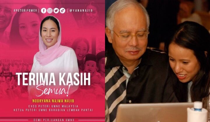 Yana Najib menang exco puteri UMNO Malaysia
